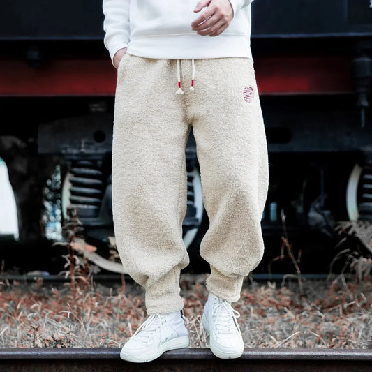 CozyLit Minimalist Warmth Joggers